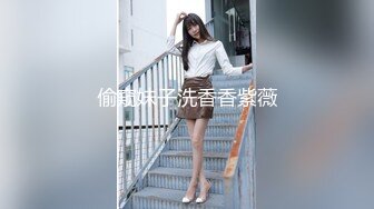 落合真奈美manami⭐日本超正宗 莞式一条龙服务【70v】 (58)