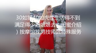 性感高颜值美女拍写真被色影师狂草最后还把精子射在嘴里