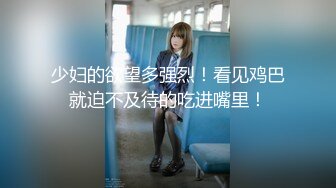 【新片速遞】 ❤️Hotel偷拍❤️稀缺未流出❤️绿叶投影❤️激情男友疯狂做爱 女友极度骚浪 骑在鸡巴上猛操男友 高清720P版[1830M/MP4/01:38:28]