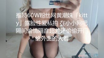 (麻豆傳媒)(mcy-0244)(20230917)阿sir用肉棒解決夫妻失和-玥可嵐