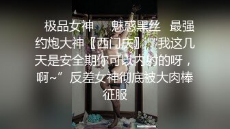 订阅私拍泄密！OF人气女神前女团成员minarocket下海大尺度，顶级身材特写全裸道具骚舞，专业跳舞的就是不一样 (2)