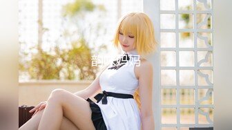 【新片速遞】 【极品❤️爆乳尤物】奶桃✨ 巨乳网丝情趣女仆玩物 足穴侍奉 敏感白虎玩弄就瘫软 火力输出激射小腹淫纹[377MB/MP4/23:15]