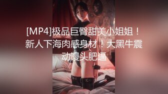 高清无水印]-Onlyfans 极品白虎网红小姐姐NANA⭐2024-03-11⭐漂亮黑丝姐姐的诱惑.