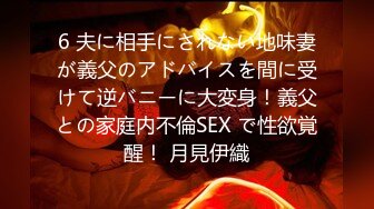 [CEMD-170] 瀬名ひかり 完全撮り下ろし激エロ・4SEX