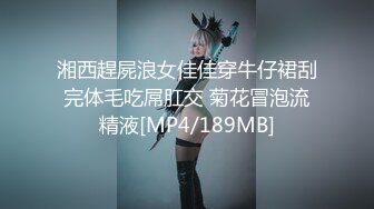 人妻斬り C0930 ki240516 二見 沙弥香 47歳