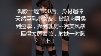 后入大屁股 北方女孩子就是豪放 还是被征服了