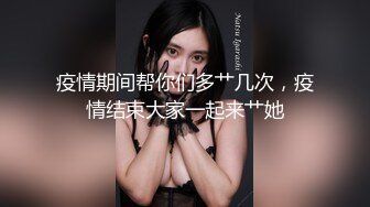 [MP4/98GB]中国娱乐圈一线女明星AI换脸的AV作品269部合集(有杨幂/赵丽颖/杨颖/刘亦菲/迪丽热巴等等)