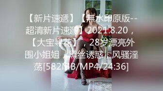 被小混混抓到把柄即使拼命抵抗❤️最后还是被强干的美女大学生