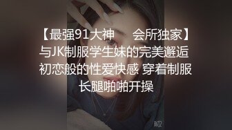 麻将高手三哥双飞一块搓牌少妇,钱债侍候舒服了一笔勾销