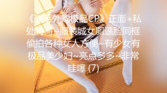 最新培训学校偷窥长发美女嘘嘘