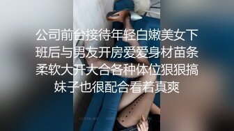 调教认识了很久的小母狗（有男友）