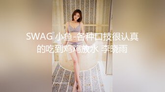 [MP4/937MB]麻豆傳媒 MKYWS004 性瘾的解藥 就愛看著媳婦兒給人操 叫的越淒厲我越興奮-沈娜娜