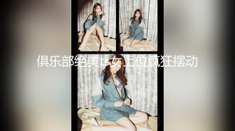 FLIXKO-MFK0040 麻豆传媒 会读心术的女人