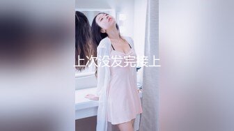 经过鉴定妈妈一点都不骚，还是外面有人？