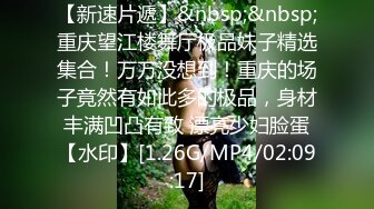 [MP4]STP23736 哥哥的好妹妹露脸啪啪&nbsp;&nbsp;主动上位抽插呻吟&nbsp;&nbsp;让小哥压在身下抗腿爆草 侧入揉着大奶子抽插 直接让大哥内射 VIP2209