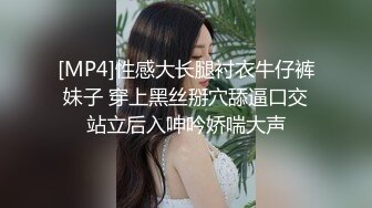 小恶魔系找干爹女为了钱对中年大叔献殷勤做爱的全部过程