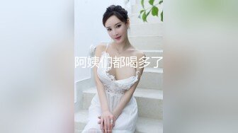 长春白城夫妻，这口活谁能受得了？想口爆滴，没料想被媳妇半分钟搞定，‘要射啦，刚刚开始录’，‘啊，这么快’。好搞笑啊