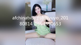 [MP4/ 305M] 浓妆艳抹爱戴着肛塞骑乘的熟女 ：先自慰一番，再骑马，爽爆，这内射！