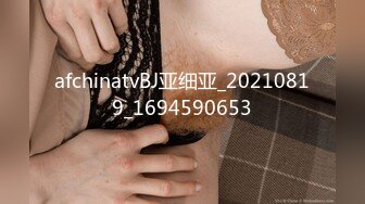 出差遇上按摩美熟女 中村奈菜070815-916