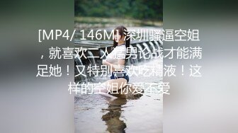 私房九月最新流出❤️国内某水上乐园偷拍泳客换衣 美女如云❤️专挑大学生美少妇小姐姐拍4K高清版