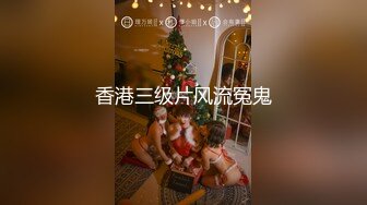 《极品反差㊙️骚妻泄密》推特S级身材美艳翘臀女神【小可爱】不雅私拍完结~旅游露出性爱野战公共场所啪啪 (4)