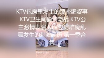 [MP4/ 591M] 刚成年18极品小萝莉，被两大汉各种操，娇小身材抱起来爆操，骑乘深插白皙美臀