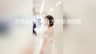 OnlyFans亚裔大奶鹅蛋脸高颜值网黄naomiii 二