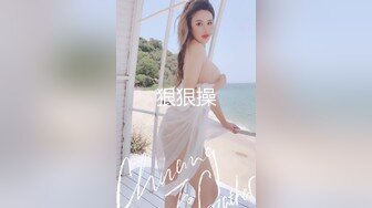 91佛爷最新作品会所约炮美容院风骚老板娘720P高清无水印完整版