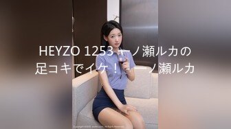 酒吧女厕全景偷拍多位女神级的小姐姐各种美鲍鱼完美呈现 (1)