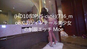 兰华の凄テクを我慢できれば生★中出しSEX！