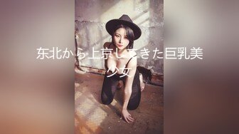 商场女厕偷拍 手里拿着大中华的小富婆 BB保养的还不错