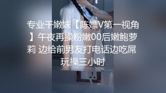 短裙靓女笑起来超甜美小伙迫不及待解开衣服转战