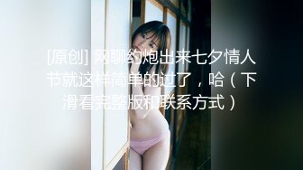 【新片速遞】&nbsp;&nbsp; 有这样的小女友黑丝开档，男友陪着自慰道具刺激阴蒂，忍不住自己上手玩耍骚穴[718M/MP4/38:45]