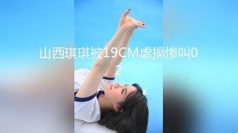 【自录】 淫荡情侣【花园汁水多】暴力后入干双洞，白浆骚水齐喷射，5-6月直播合集【15V】 (14)