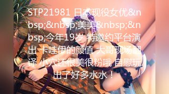 OF韩国极品TS美人妖「lin002200」【第2弹】粉红萝莉装被直接操射