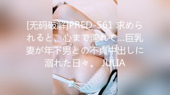 STP31028 国产AV 果冻传媒 91BCM052 让兄弟报复妓女老婆 李娜娜