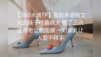 经典某大神资源商场女厕蹲守，都是年轻时尚的美妞