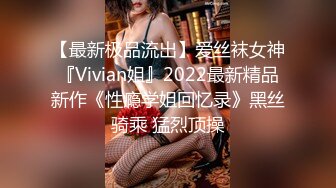 商场女厕全景偷拍七位极品少妇的小嫩鲍 (2)