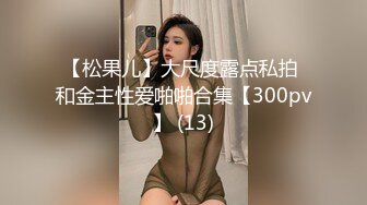 超美21模特，她微禁止内容①②③