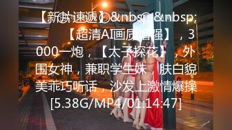 [MP4/ 107M]&nbsp;&nbsp;轻熟女妈妈 来说老公我爱你 漂亮大姐被小伙往死里怼 波浪滾滾 大奶子乱串 表情是相当舒坦