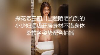 你的漂亮女友