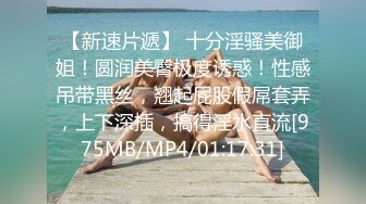 近期最极品的女神