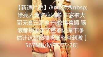 《淫妻少妇控❤️必备》最近很火的推特白领新晋垂奶顶B裸舞美少妇【6金】最新私拍6.7弹，裸舞顶胯摇摆挑逗全程露脸很激情