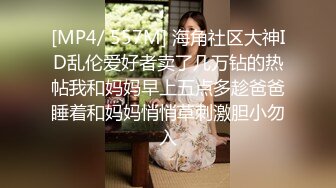 XK8010 星空无限传媒 爱 婚姻 性 瑶贝