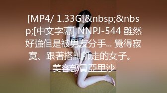 最高峰的咪咪内射中出巨乳 FC2-PPV 402422