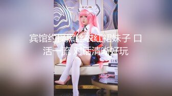 [MP4/232MB]《极品CD》步行街抄底多位颜值爆表的小姐姐~各种骚内~一位金发美女真空出门