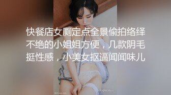 [FHD/5.14G]【蕾丝兔宝宝】2011-2016全套无修正合集