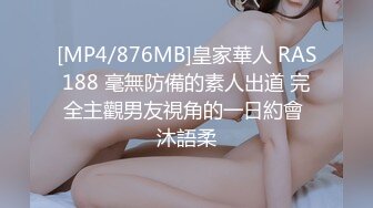 月亮骚 4个白嫩小浪货 露奶发骚特写BB 道具自慰大秀