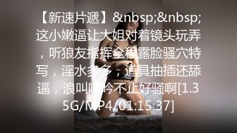 商场全景偷拍身材不错的的破洞牛仔裤美女 B也漂亮