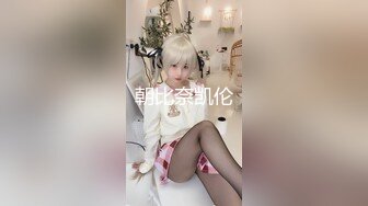 [285ENDX-308] ゆうきさん 20歳 美脚スレンダーな女子大生 【ガチな素人】